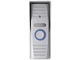 Комплект домофона Slinex SQ-07MTHD black-silver Full HD - изображение 3