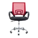 Офісне крісло Goodwin Netway-D black/red - зображення 2