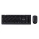 Комплект Maxxter KMS-CM-01-UA USB Black (KMS-CM-01-UA) - изображение 1