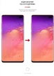 Гидрогелевая пленка для смартфона Samsung Galaxy S10 Plus ArmorStandart Matte (ARM60179) - изображение 3