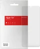 Гідрогелева плівка ArmorStandart Matte для смартфона Samsung Galaxy S20 Plus (ARM60181) - зображення 1