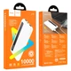 Power Bank HOCO J75 Tresor 10000 mAh Білий - зображення 2