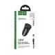 Зарядний автомобільний HOCO Z39 Farsighted QC3.0 (2USB 3A 18W) Micro USB Чорний - зображення 2