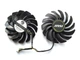 Вентилятор для відеокарти MSI GTX 1660 Ti SUPER VENTUS 87 мм PowerLogic PLD09210S12HH (PLD09210B12HH) комплект 2 шт (№285) - зображення 2