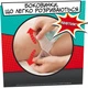 Підгузник Pampers Pants Special Edition 5 (12-17 кг) 66 шт. (8001841968292) - зображення 3