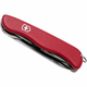 Нож Victorinox Picknicker Matt Red Blister (0.8353.B1) - изображение 5