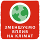Подгузник Libero UpGo 3 5-9 кг 48 шт (7322541165752) - зображення 8