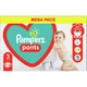 Подгузник Pampers Pants Midi Размер 3 (6-11 кг) 128 шт. (8006540069417) - изображение 2