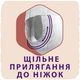 Підгузник Libero Touch 6 13-20 кг 30 шт (7322541092201) - зображення 7