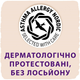 Підгузник Libero Touch 6 13-20 кг 30 шт (7322541092201) - зображення 10