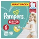 Подгузник Pampers трусики Pants Extra Large Размер 6 (15+ кг), 60 шт (8001090995179_8006540068526) - изображение 2