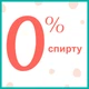 Детские влажные салфетки Pampers Kids Hygiene On-the-go 15х40 шт (8006540222140) - изображение 8