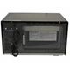 Микроволновая печь Grunhelm 23MX523-B - изображение 6