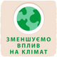 Подгузник Libero Touch 4 7-11 кг 36 шт (7322541091839) - зображення 8