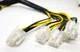 Провода для блоков питания 42 см bitmain косы S9 L3 L3+ T9 asic/асик коса (708144104) Черно-Желтый - изображение 3