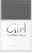 Парфюмированная вода Gian Marco Venturi Girl 50 ml (27-2962350) - изображение 1