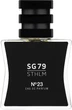Парфюмированная вода SG79 STHLM № 23 Yellow 15 ml (27-61490915) - изображение 1
