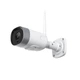 IP-камера видеонаблюдения SmartEye 758JA (10348) - изображение 5