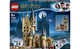 Конструктор LEGO Астрономічна вежа в Гоґвортсі 971 деталей (75969) - изображение 1