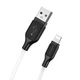 Кабель зарядки BOROFONE BX42 (2.4A) (1M) Лайтнінг для Apple Lightning to USB для iOS пристроїв iPhone 6/7/8/X/Xs/11/12/13/14/15/Pro Max Білий - изображение 1