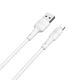 Кабель BOROFONE BX30 2.4A White - зображення 1