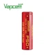 Акумулятор 21700 Літій-іонний (Li-Ion) Vapcell P50 INR21700 5000mAh, 15A, 4.2/3.6/2.5V, Red - зображення 1