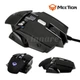 Ігрова миша Meetion Blacklit Gaming Mouse MT-M975 з підсвічуванням, чорна - зображення 1