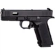 Пістолет пневматичний KWC KMB-19 (Glock) - изображение 1
