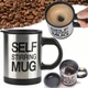 Кружка мешалка Self Stirring mug Чашка автоматическая Черная - изображение 1