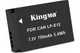 2-Pack LP-E12 комплект из 2 аккумуляторов KingMa для Canon LP-E12 (2 x 750 mAh) - изображение 3