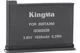 2-Pack IS360XB2 комплект з 2 акумуляторів KingMa для Insta IS360XB2 (2 x 1630 mAh) - зображення 2