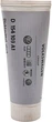 Формирователь прокладок VAG WGK 2 100 г (D154103A1) - изображение 1