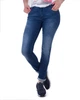 Джинси жіночі TRUSSARDI JEANS (56G00001-1T000844-C001-U280/8/8) 26 - изображение 4