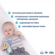 Забавка-прорезыватель "Ушки желтые" МС 030601-03 - изображение 3
