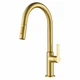Смеситель для кухни Kraus KPF-2820BB - изображение 1