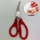 Ножницы для креветок FOD Shrimp Tool - изображение 1