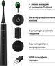 Электрическая зубная щетка RZTK SONIC PRO Black - изображение 3