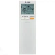 Кондиционер Mitsubishi MSZ-LN35VG2W/MUZ-LN35VGHZ2 - изображение 4