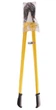 Ножиці для прутів MASTERTOOL L=900 мм D=12 мм T8 HRC53~60 01-0136 - зображення 2