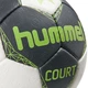 Мяч HUMMEL COURT HB 3 (202-190-2723-3) - изображение 2