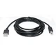 Кабель для принтера USB 2.0 AM/BM 2.0m Pro black REAL-EL (EL123500026) - зображення 2