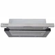 Вытяжка кухонная Minola MTL 6212 I 700 LED - изображение 1