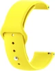 Ремешок BeCover для Samsung Galaxy Watch 46mm / Watch 3 45mm / Gear S3 Classic / Gear S3 Frontier Yellow (BC_706321) - изображение 1