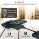 УМБ Promate PowerMag-10 10000 mAh MagSafe USB-C PD и USB-А QC3 Black (powermag-10.black) - зображення 3