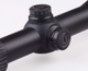 Прицел оптический Discovery Optics VT-Z 3-9x40 - изображение 3