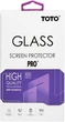 Защитное стекло TOTO Hardness Tempered Glass 0.33mm 2.5D 9H Samsung Galaxy Ace 4 Duos G313HU - изображение 4