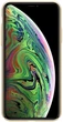 Чехол-накладка Nillkin Super Frosted Shield Case Apple iPhone 11 Pro Gold - изображение 1