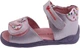 Босоніжки для дівчинки Agatha ruiz de la prada 112933 бузковий 24 - зображення 1