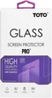 Защитное стекло TOTO Hardness Tempered Glass 0.33mm 2.5D 9H Apple iPhone 6 Plus/6S Plus - изображение 1