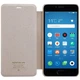 Чохол-книжка Nillkin Sparkle case Meizu M5 Gold - зображення 4